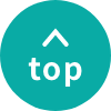 トップへ戻る