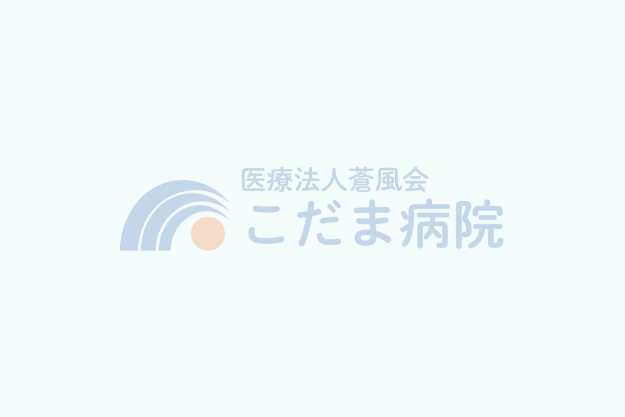  &raquo; 新着情報